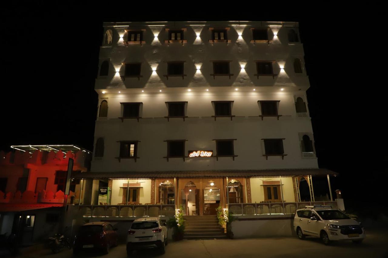 Teerth Palace Puskár Kültér fotó